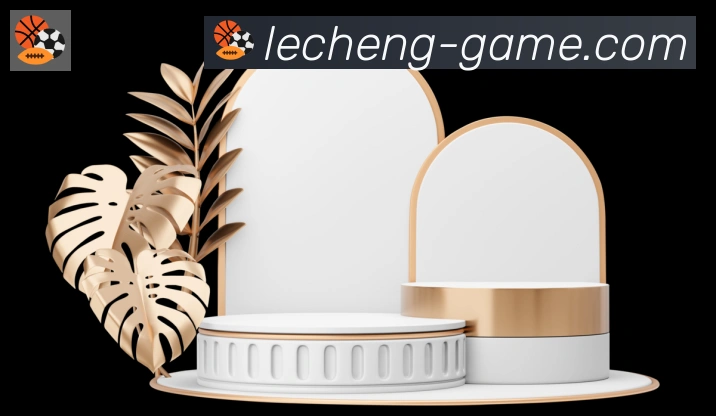 乐成棋牌服务体系